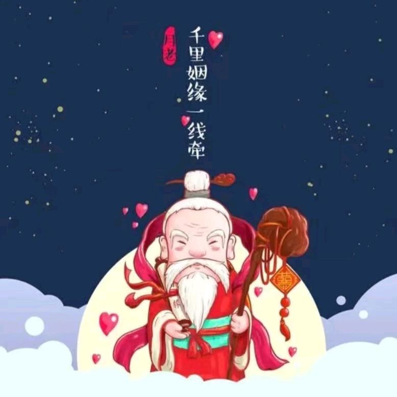 壕