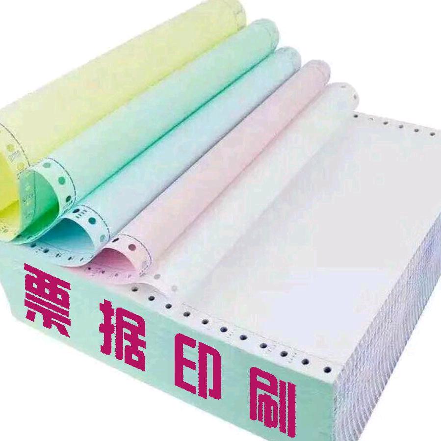 明亮