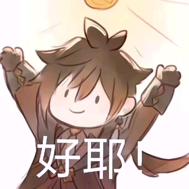 AD钙
