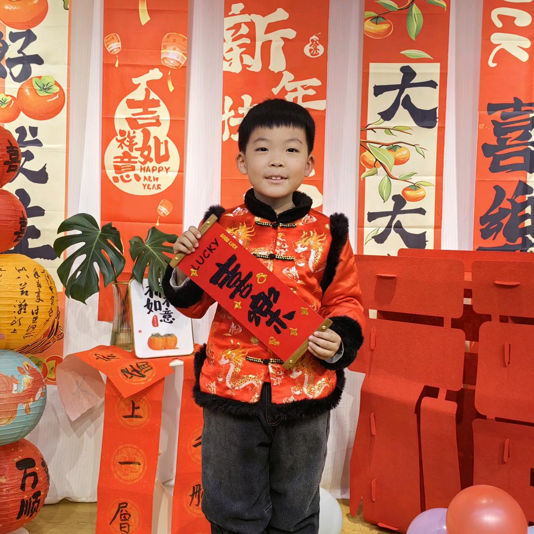 点滴邂逅 流光溢彩