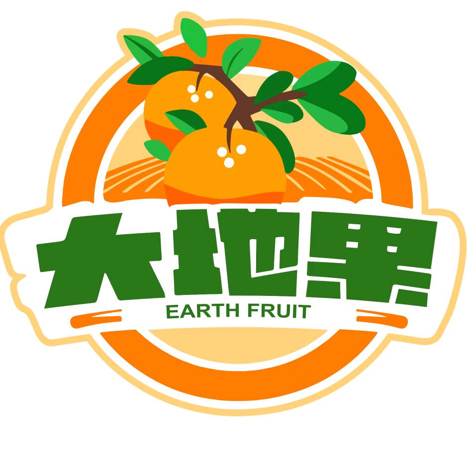 大地果庄园