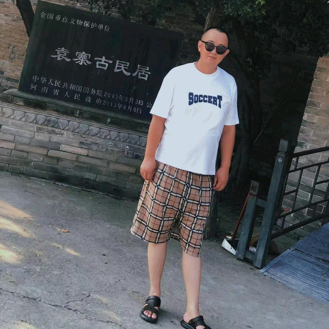 王磊
