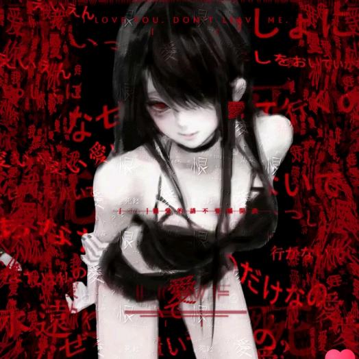 ⁺✞ʚ老太太棉裤重度依赖 ɞ✟₊