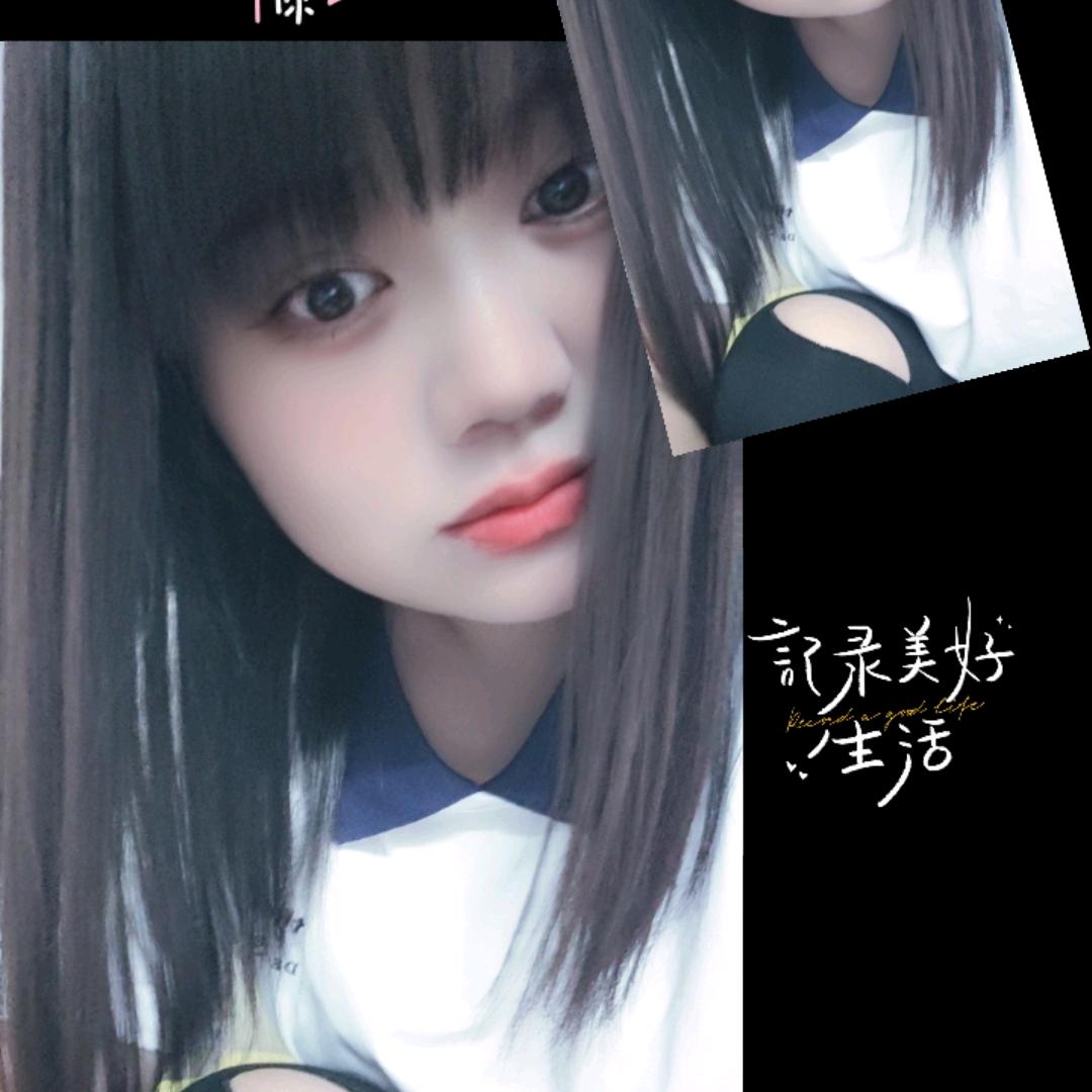 毛丫丫