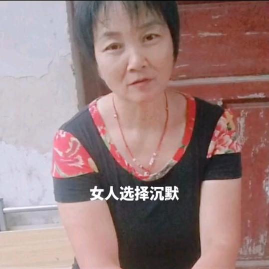 好运连连。