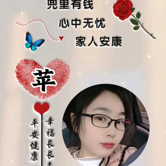 唯美过的雨天「拒私聊」