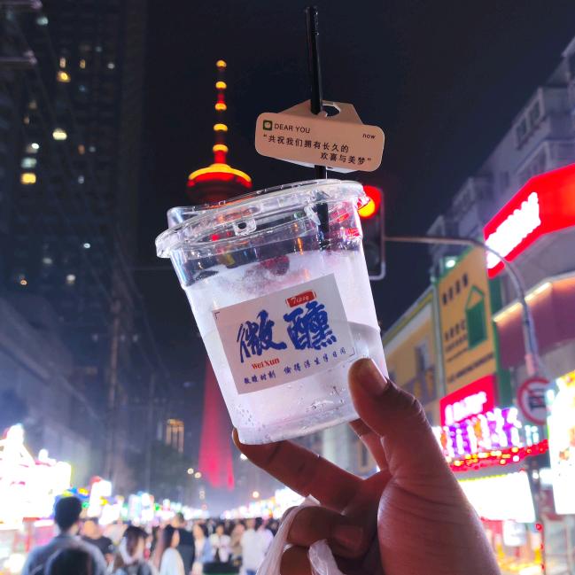 趙