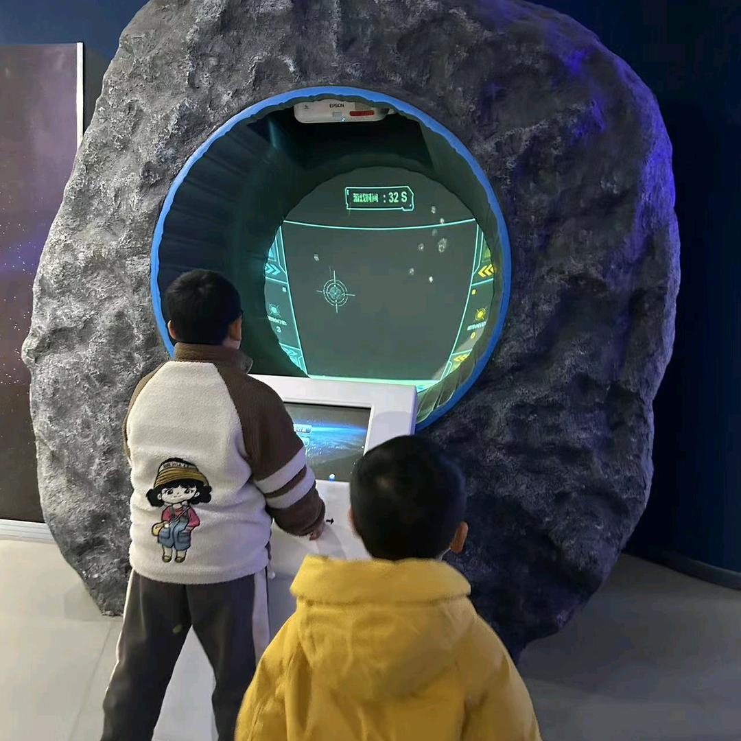 啊晨