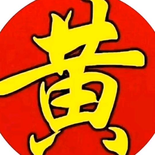 🌱豆豆