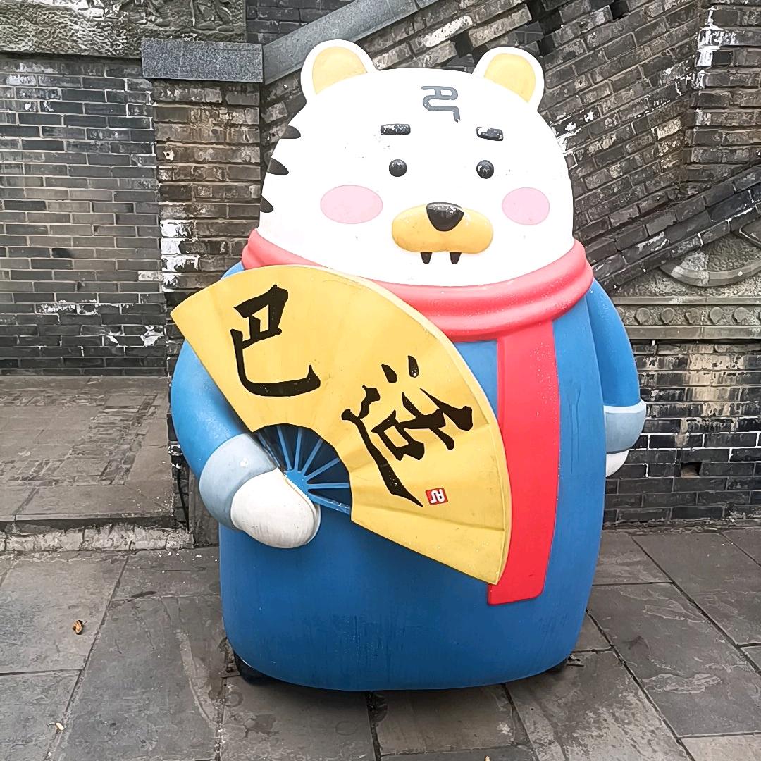 可爱如我🤪