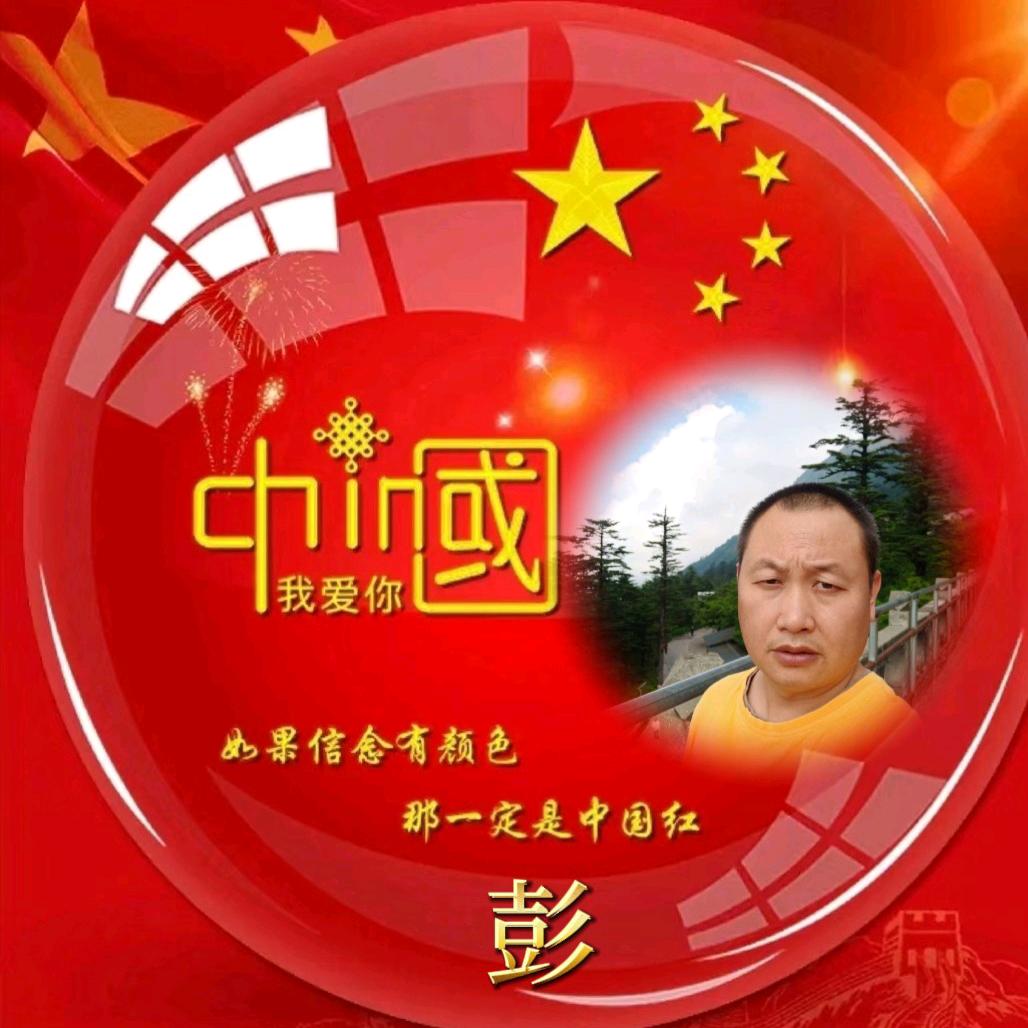 云层之上