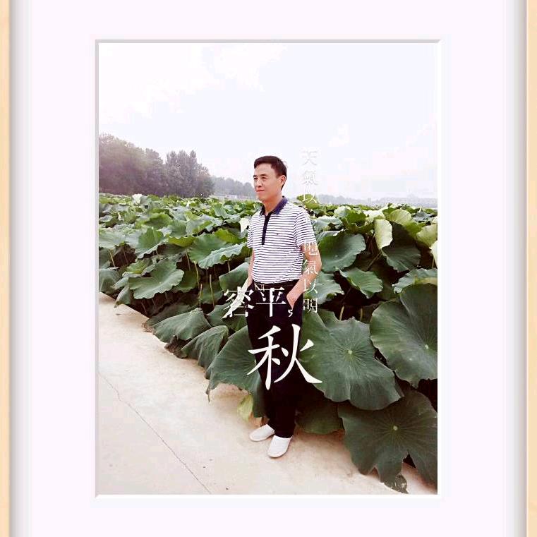 冰冷的心