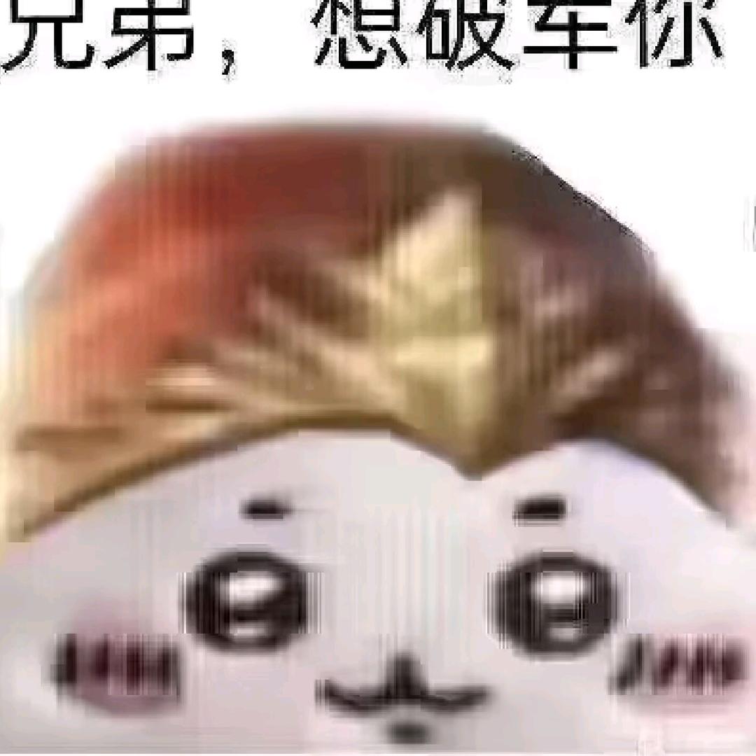 败海之