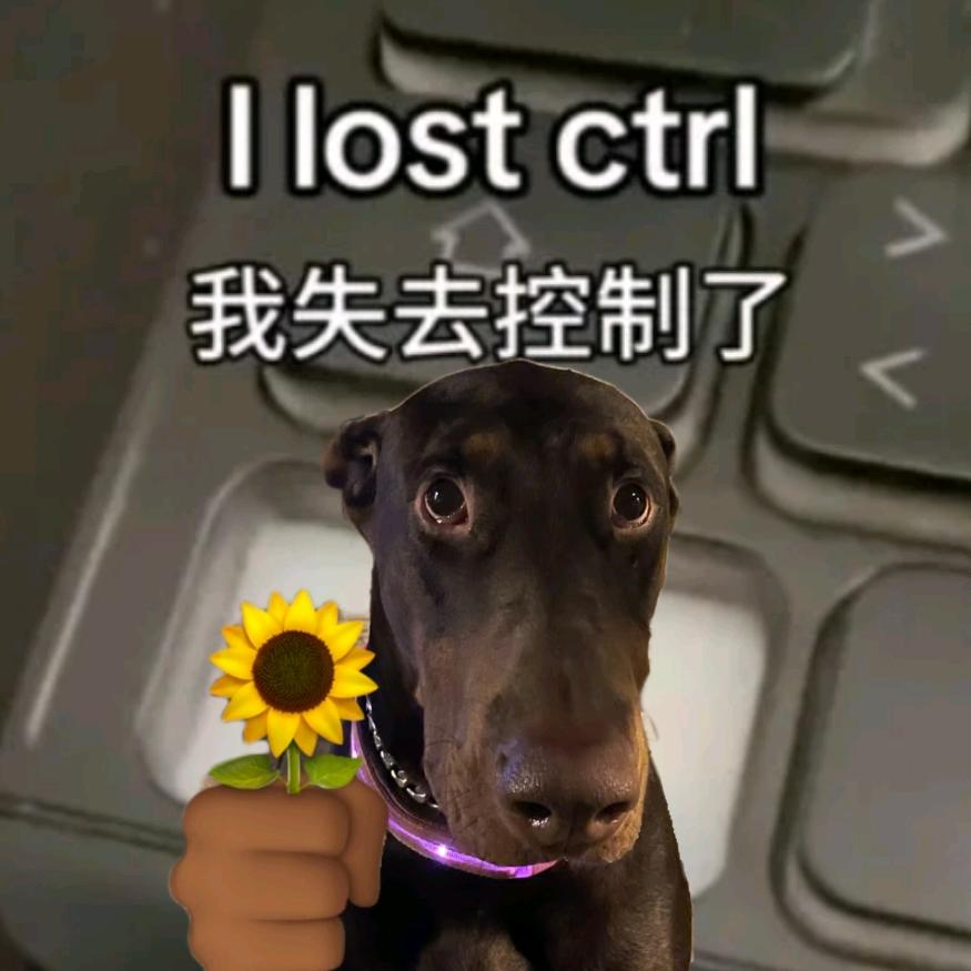 控制不了一点