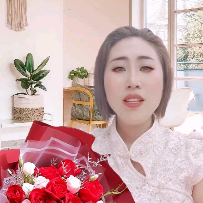 好好爱自己