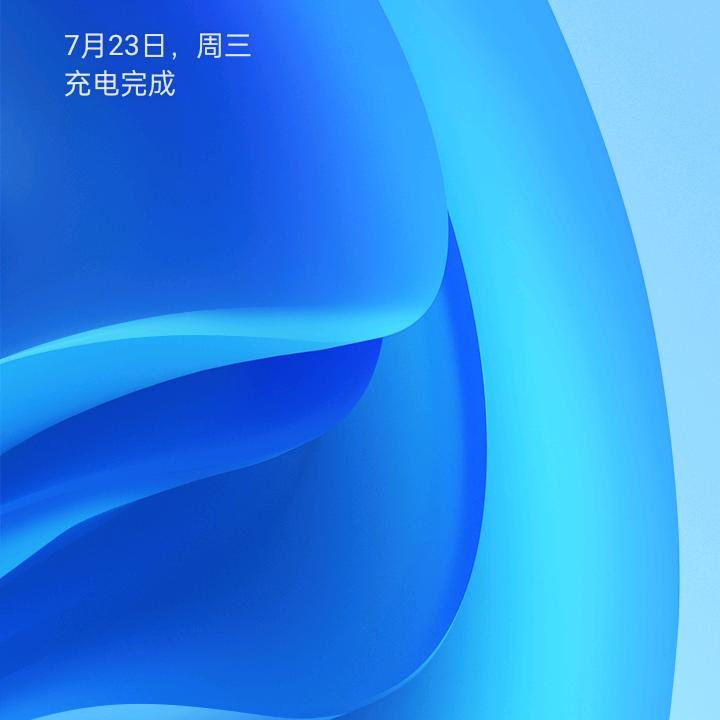 遇见你的那一刻