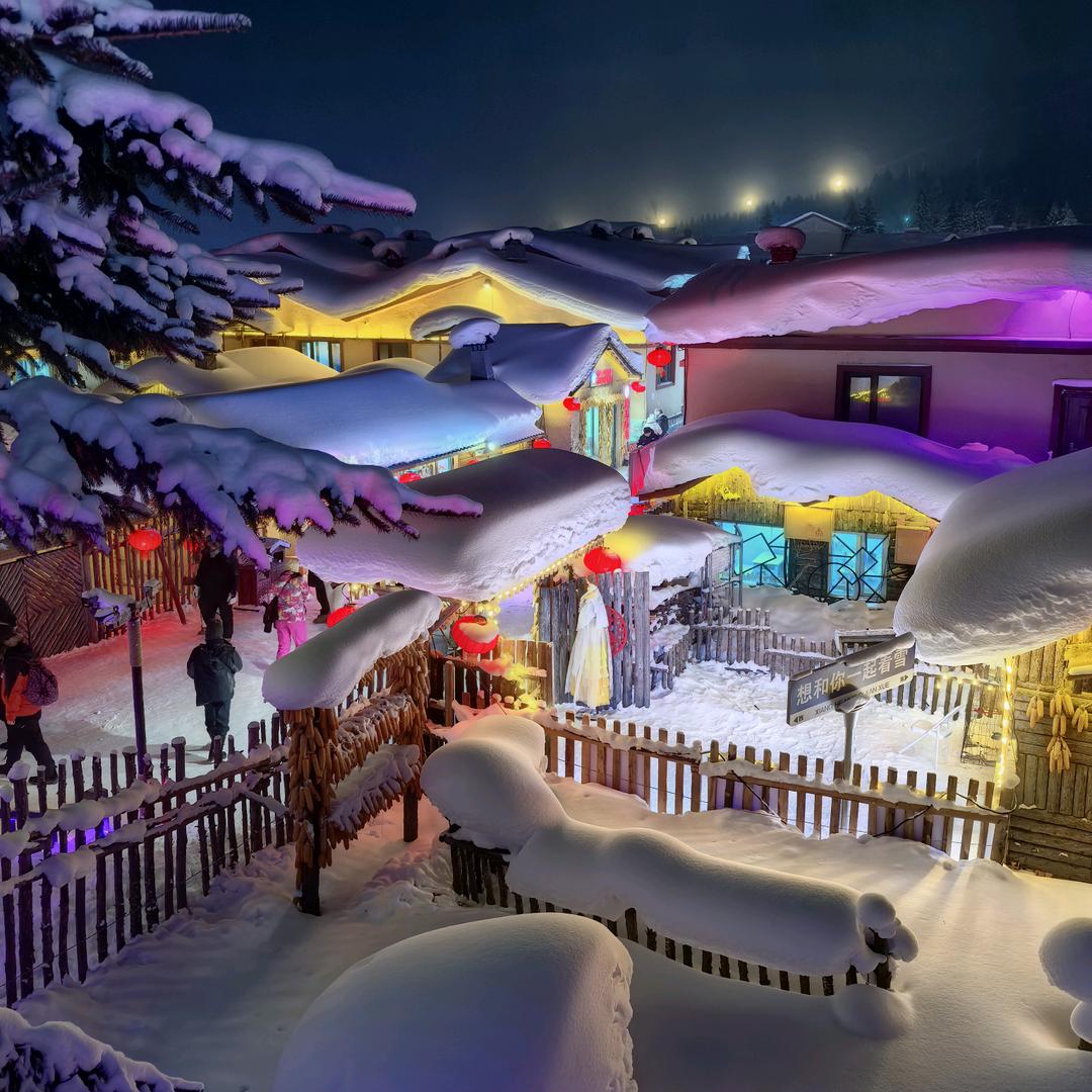 9️⃣久貳🔟壹