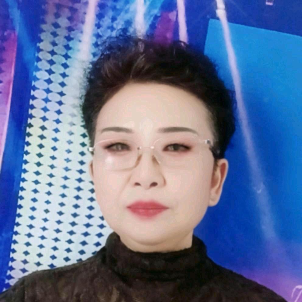 刘一姐      (晚上八点30分直播
