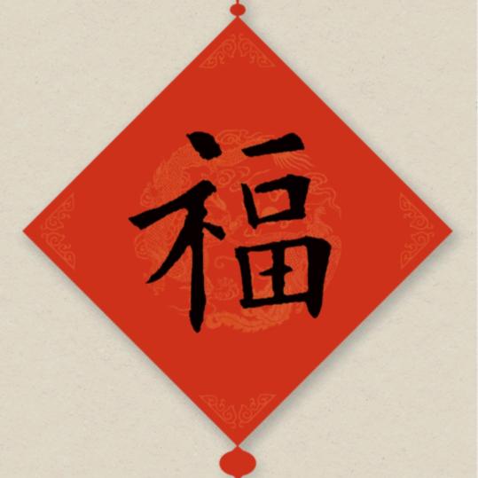 兵妈
