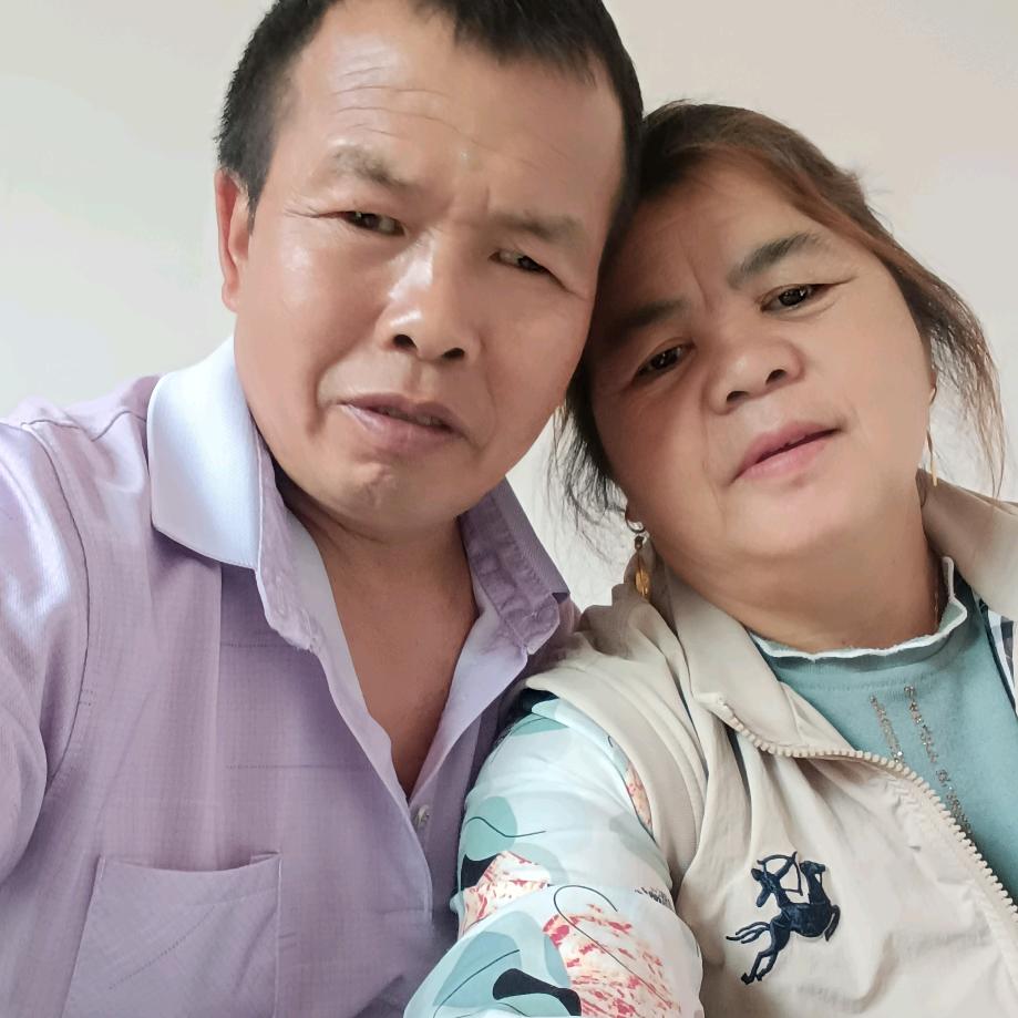 美满快乐
