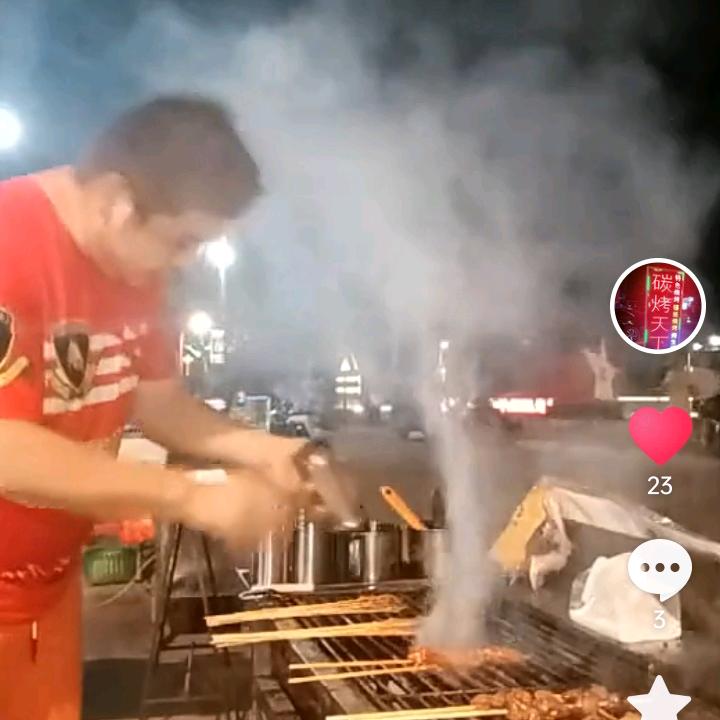 仑苍大宇胖子骚烤