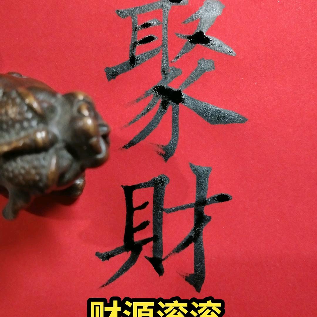 善琴阁🍎🍎🍎🍎🍎🍎