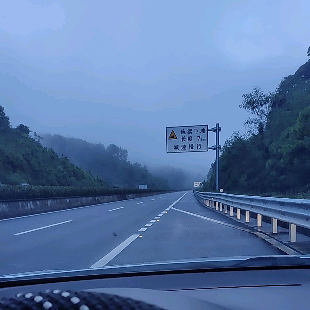 人间一   凡夫