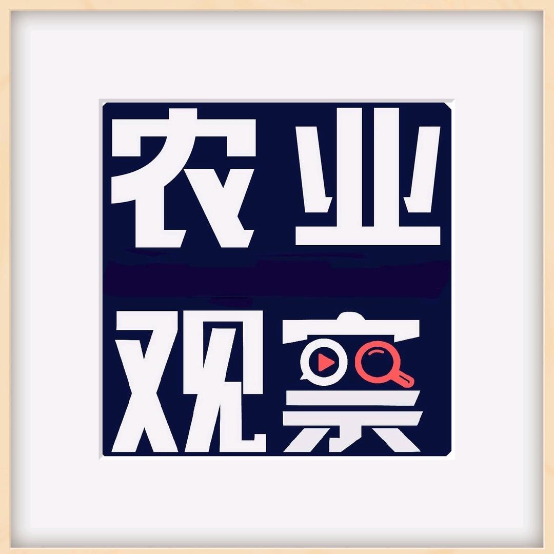 东坡区景惠农业