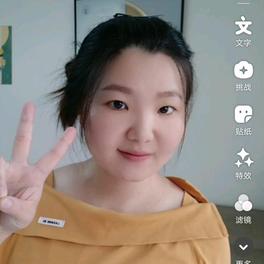 七玥