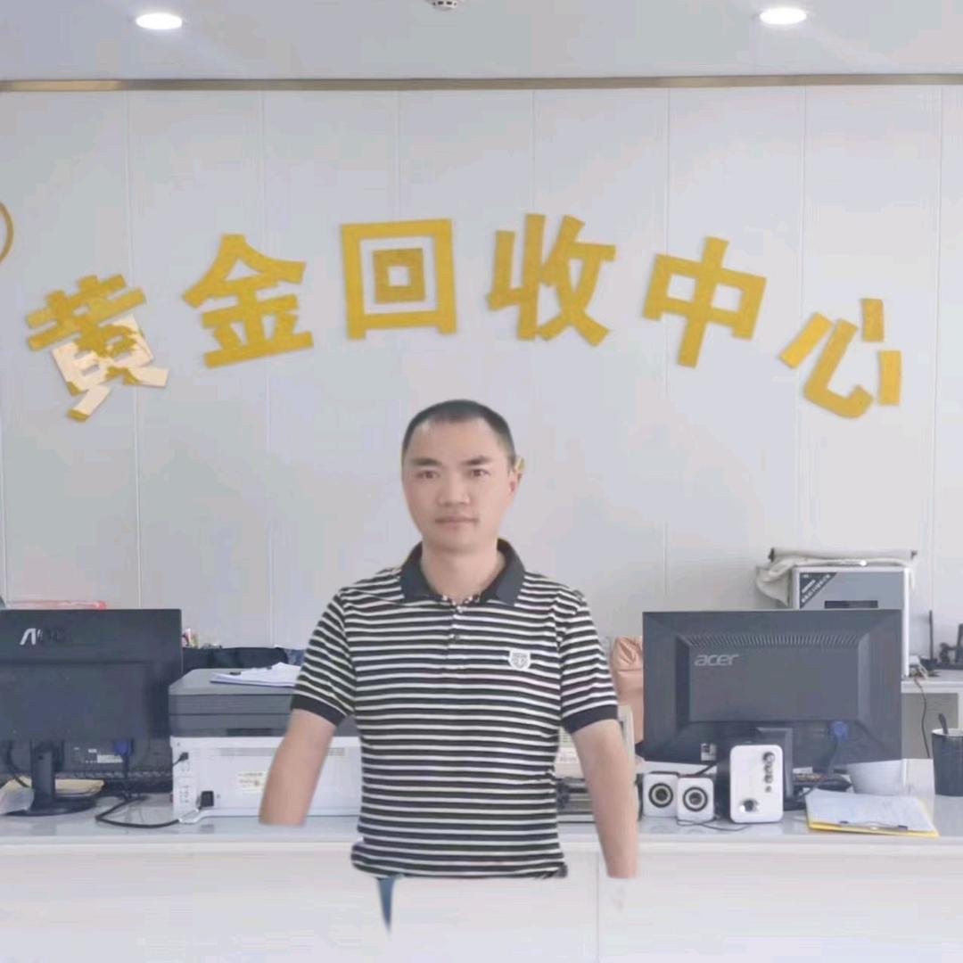 萍乡市刘哥黄金回收