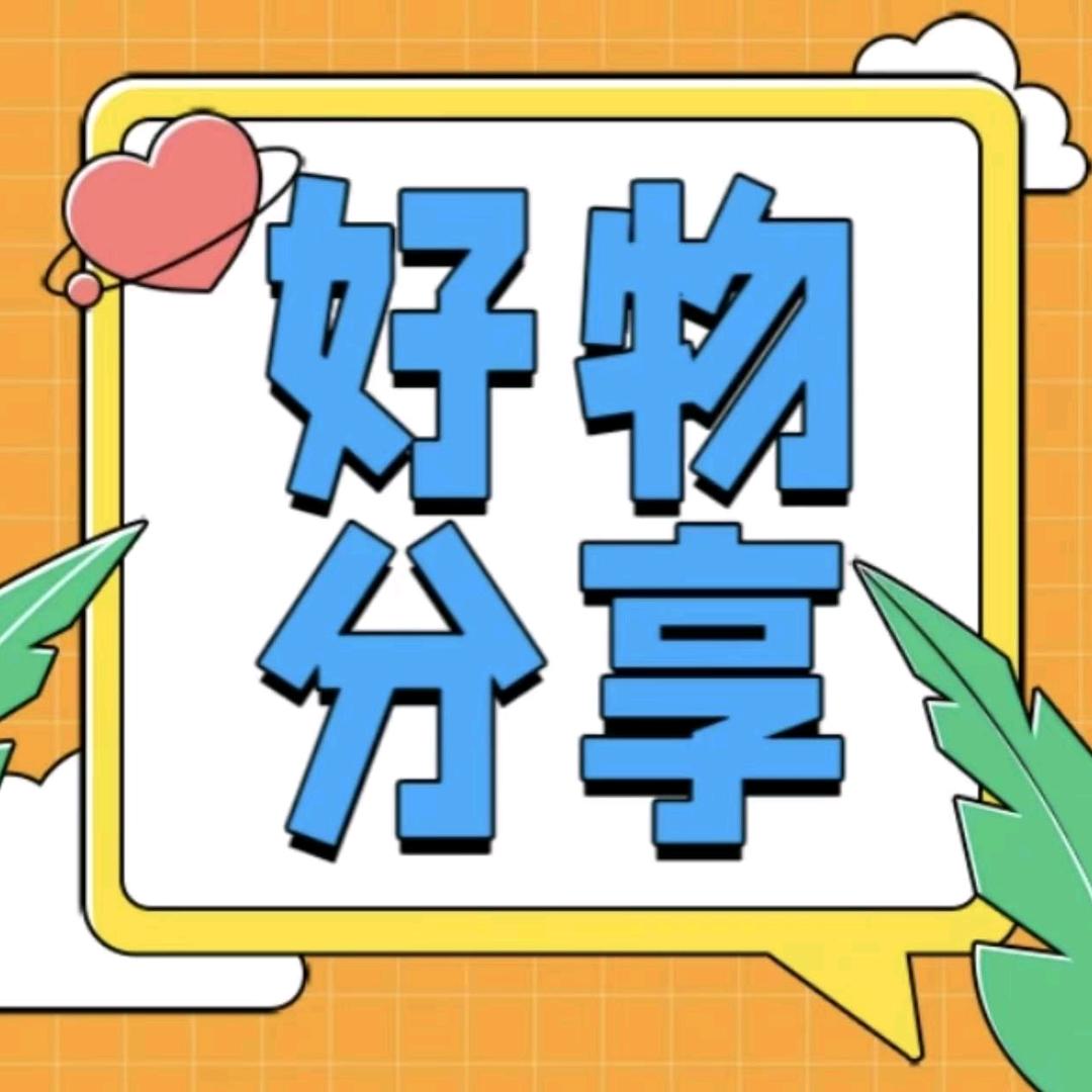 小林好物演唱会