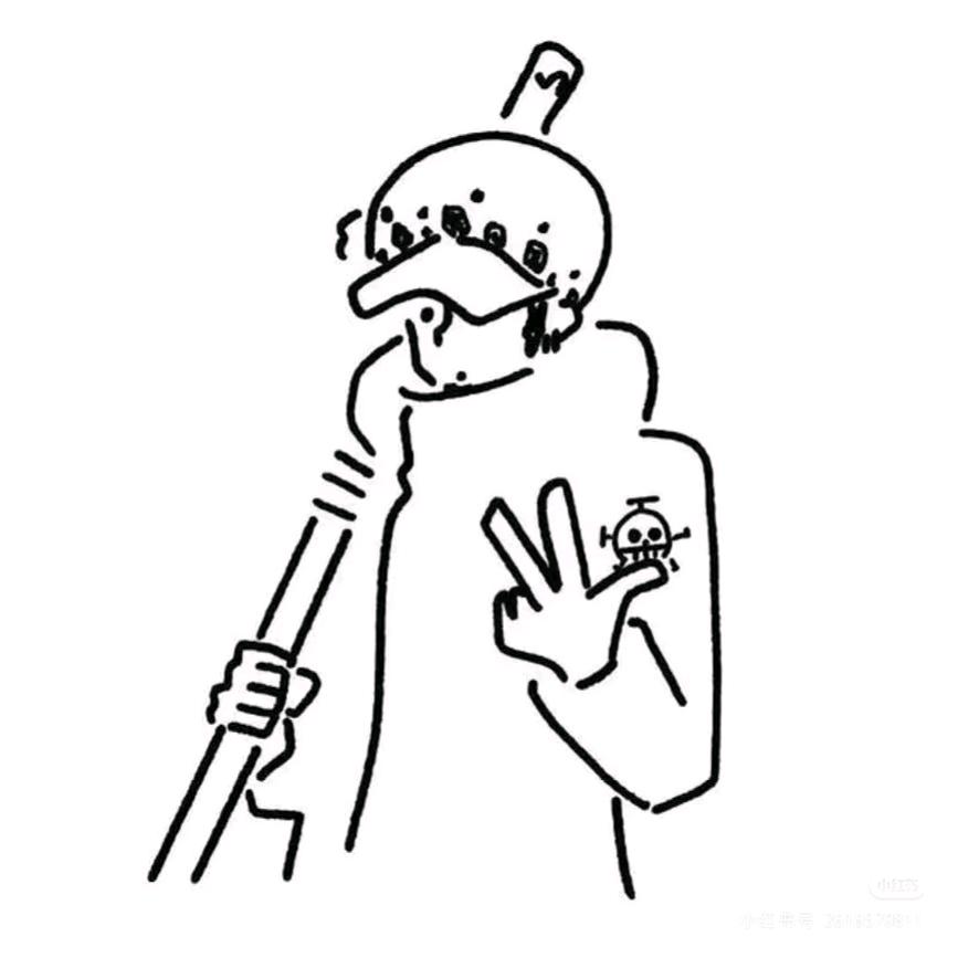 无效社交潮玩（底座）