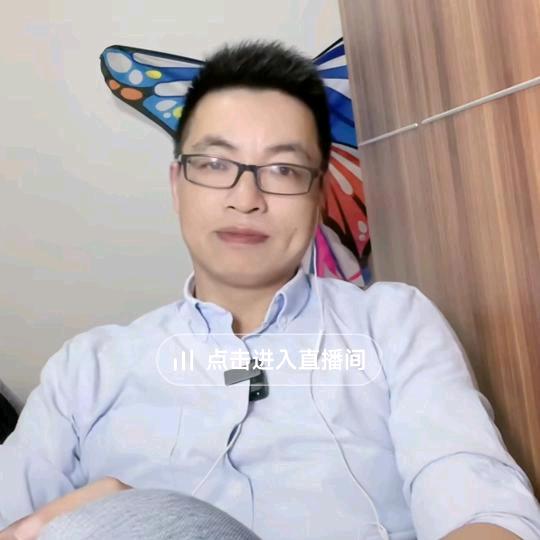 街溜子
