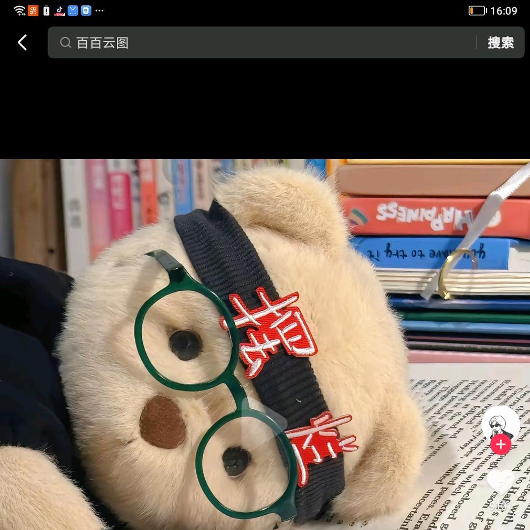 🐾小脚印👣