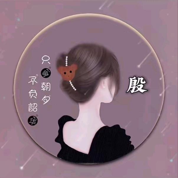 ꧔ꦿ᭄雨过💞天晴꧔ꦿ᭄