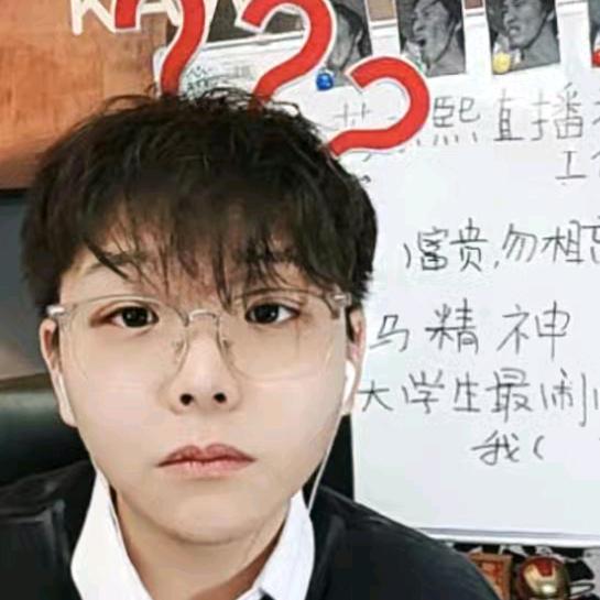苟东熙