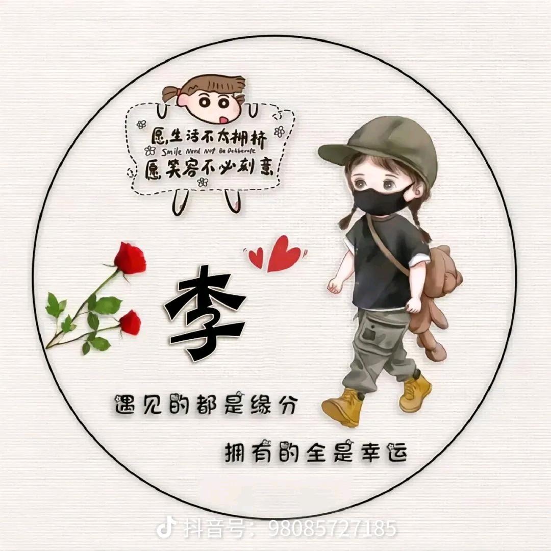 💕₅²⁰遇ഒᩚ见¹ᶟ₁₄
