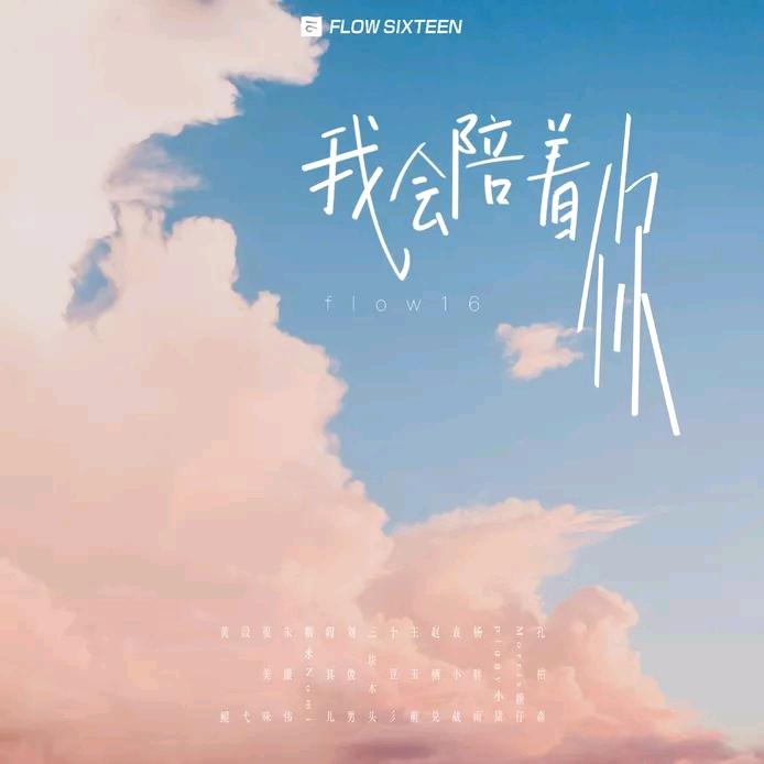 冬冬的冬天