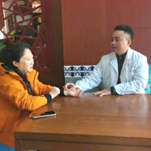 中医秘方绝学