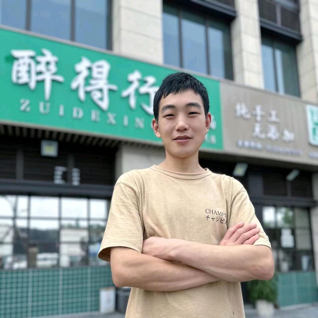 醉得行老火锅