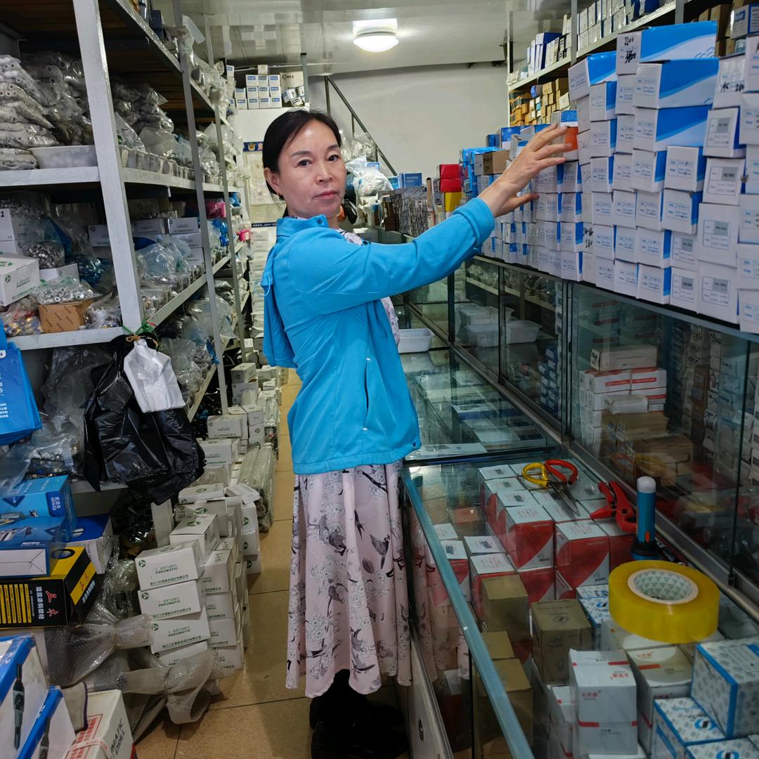 泉德利气动大全