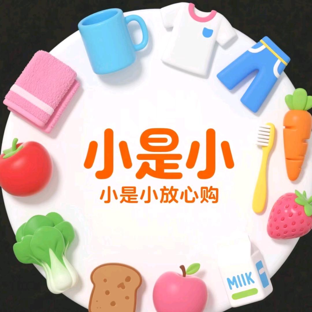 小是小自助店Shop慢直播