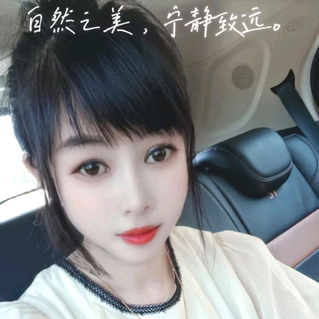 💞ღ᭄烈酒ꦿ꯭敬ꦿ᭄余生💞🕊
