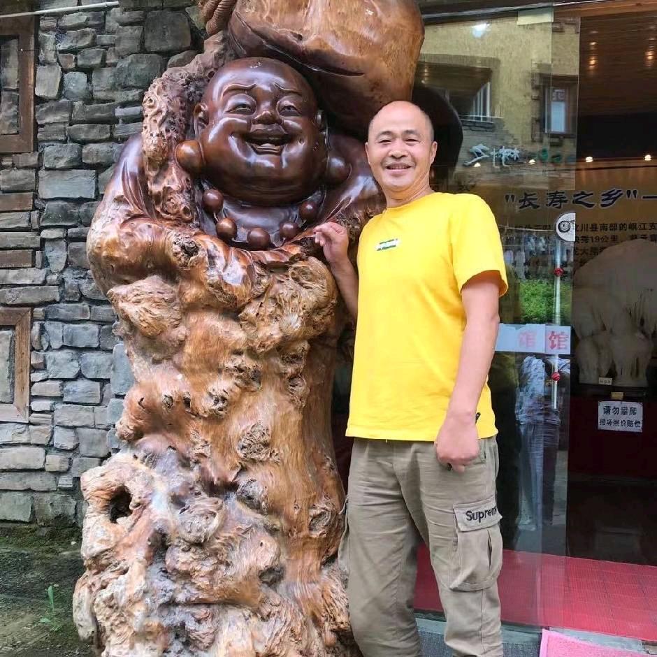 古古头像