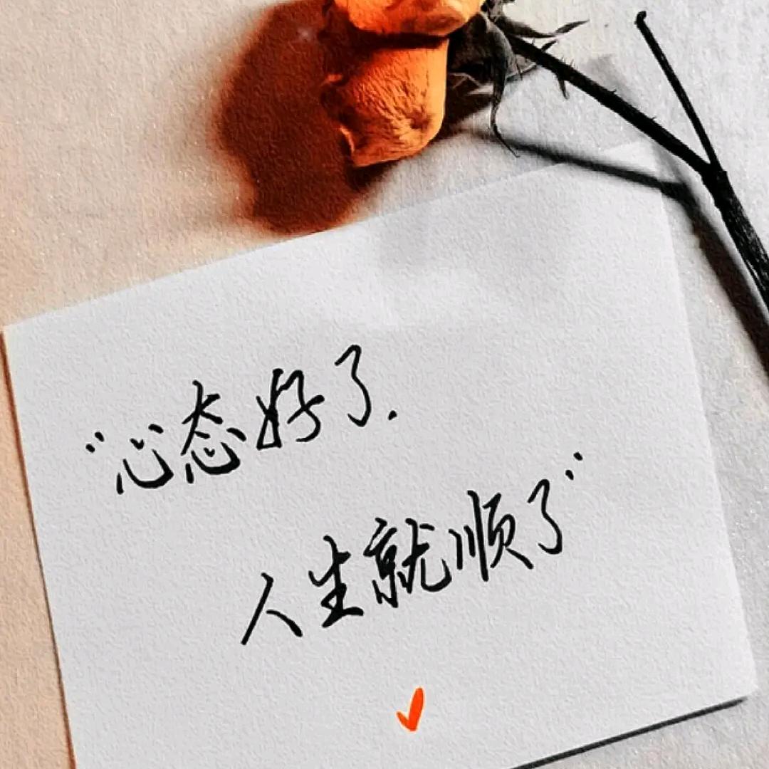 ᝰ沉默的過客ᝰ