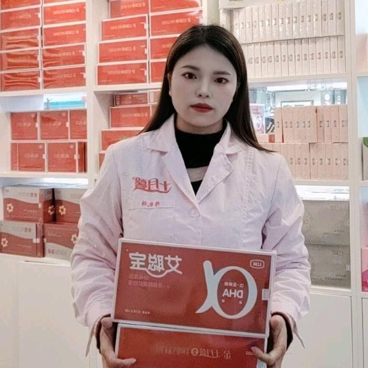 贵安马场十月馨母婴健康（马场店）