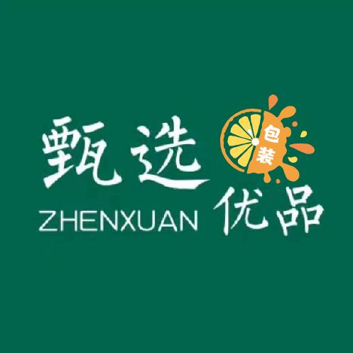 水果 猎人 ☞甄选优品 包装