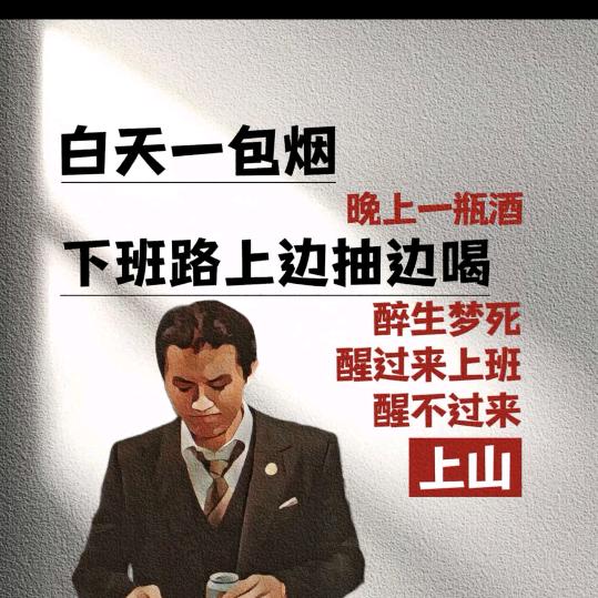 依然、（新人助力涨粉）