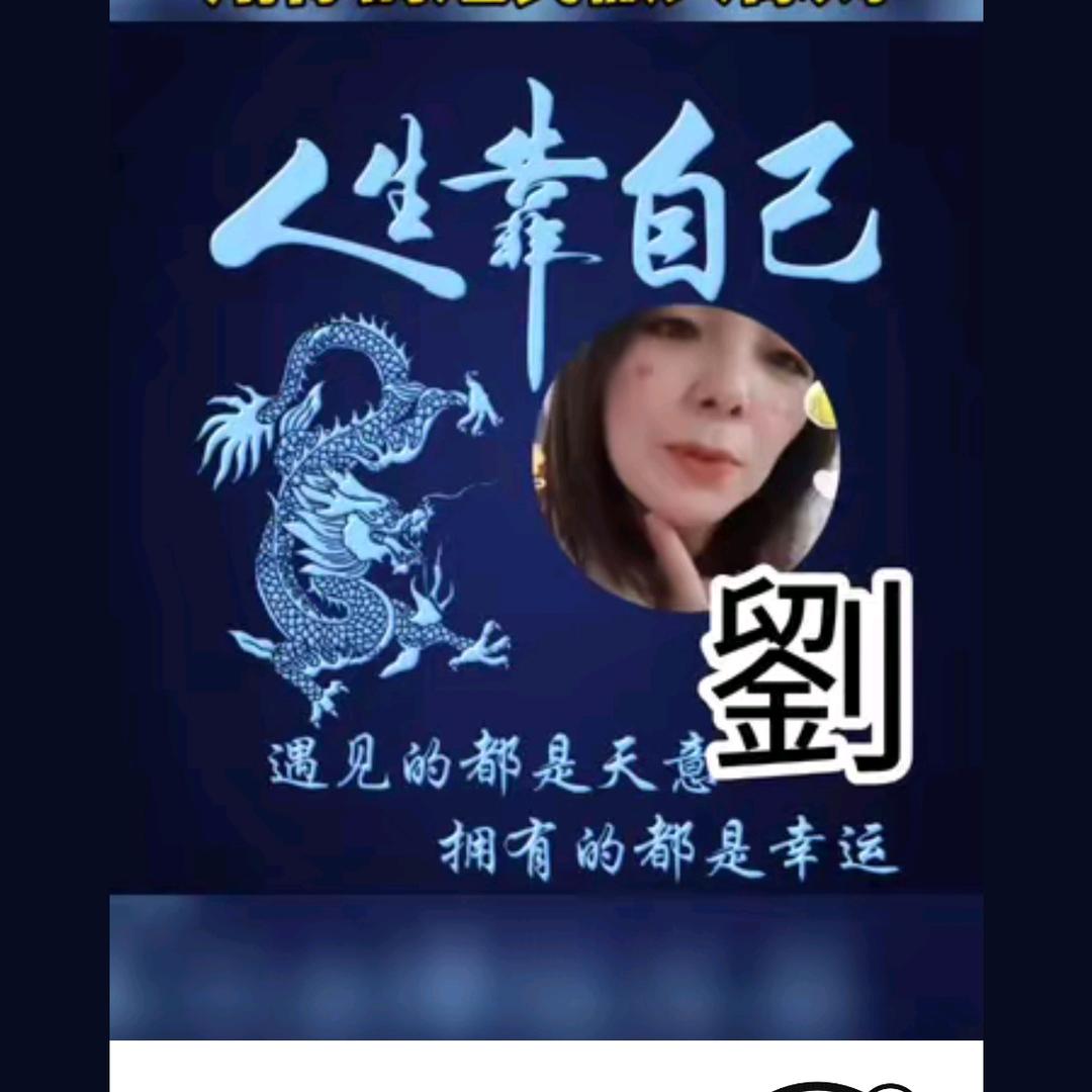 心若初晴