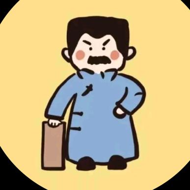 白袍笔记